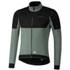 Image de Veste vélo hiver Shimano Beaufort kaki S