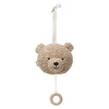 Image de Jollein Peluche Musicale Teddy Bear - Biscuit