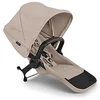 Image de Bugaboo Siège Fratrie Donkey 6 - Desert Taupe Melange