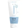 Image de Naïf Baby & Kids Cleansing Wash Gel