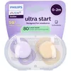 Image de Philips Avent Sucette +0m Start pêche/lila uni
