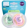 Image de Philips Avent Sucette +6m Air feuille/chat