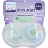 Image de Philips Avent Sucette +0m Start night boy