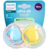 Image de Philips Avent Ultra Air Sucette +18m Air jaune/turquoise