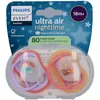 Image de Philips Avent Sucette +18m Air Night toucan/chat