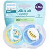 Image de Philips Avent Ultra Air Sucette +6m Air collection boy