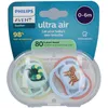 Image de Philips Avent Ultra Air Sucette +0m Air escargot/chien