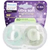 Image de Philips Avent Sucette Ultra Soft Night Time 0-6m | Kaki/Vert