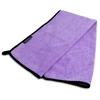 Image de Serviette Microfibre nettoyante et lustrante Dynamic Turbo Towel violet
