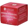 Image de Erborian Ginseng Power Eye Crème lissante pour les yeux