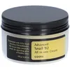Image de Cosrx Advanced Snail 92 All in one Cream