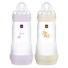 Image de MAM Lot de 2 Biberons Anti-coliques Easy Lilas et Sable - 320 ml