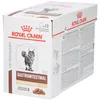 Image de Royal Canin Veterinary Gastrointestinal Fibre Response Émincé en Sauce