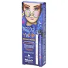 Image de BeautyLash® Crayon de coloration pour sourcils brun naturel, set de 2 pièces