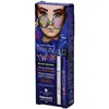 Image de RefectoCil BeautyLash TWO GO Crayon à cils Noir Marron