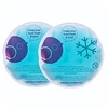 Image de b.box for kids Lot de 2 Poches de Gel
