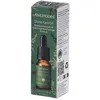 Image de Antipodes Divine Face Oil Huile Visage Rose Sauvage & Avocat 30 ml