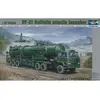 Image de Maquette vÃ©hicule militaire : Lanceur de missiles balistiques DF-21