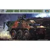 Image de Maquette vÃ©hicule militaire : VÃ©hicule de dÃ©tection JGSDF NBC