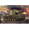 Image de Maquette char : German Pz.Kpfwg. KV-2 754