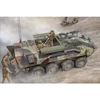 Image de Maquette VÃ©hicule blindÃ© Ã©quipÃ© d'un mortier LAV-MÂ : US Marines Corps