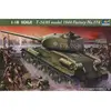 Image de Maquette char : T-34/85 1944 Baunummer 174