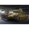 Image de Maquette char : Char allemand Sd.Kfz.171 Panther Ausf.G - Version tardive