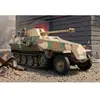 Image de Maquette char : Sd.Kfz 251/22D