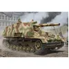 Image de Maquette char : German Sd.Kfz.165 Hummel (Late Production) - 1/16
