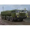 Image de Maquette vÃ©hicule militaire : Camion MAZ 7313