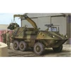 Image de Maquette vÃ©hicule militaire : Husky 6x6 APC ArmÃ©e canadienne