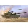 Image de Maquette char : British Challenger2 with Anti-Heat Fence