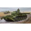 Image de Maquette char : Char Russe T-62 Mod.1975 (avec charrue de mine KMT-6)