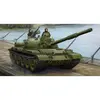 Image de Maquette char : Char russe T-62 Mod.1975 (Mod.1972+KTD2)