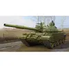 Image de Maquette char : Russe T-62 ERA (Mod.1972)