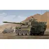 Image de Maquette vÃ©hicule militaire : B1 Centauro AFV Early Version (1Ã¨re sÃ©rie) ROMOR