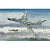 Image de Maquette avion : Tupolev Tu-16K 10 Badger