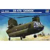 Image de Maquette hÃ©licoptÃ¨re :  CH 47D Chinook