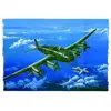 Image de Maquette avion FW200 C-8 Condor