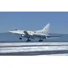Image de Maquette avion : 	Tu-22M3 Bombardier stratÃ©gique Backfire C