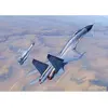 Image de Maquette avion : Avion chinois J-11B Fighter