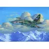 Image de Maquette avion : Su-25UB Frogfoot B