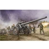 Image de Maquette Canon de campagne allemand 1Ocm s K 18
