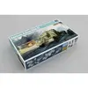 Image de Maquette Char : Allemand Flak 41