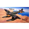 Image de Maquette avionÂ : Super marine Spitfire MK Vb avec flotteurs