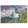 Image de Maquette hÃ©licoptÃ¨re : CH-34 US ARMY Rescue - Re-Edition