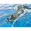 Image de Maquette avionÂ : Fairey Swordfish MK 1