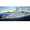 Image de Maquette bateauÂ : CuirassÃ© USS BB-39 Arizona 1941Â : SÃ©rie limitÃ©e