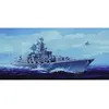 Image de Maquette bateau Moskva Russian Navy