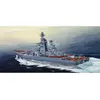 Image de Maquette bateau : Croiseur russe Admiral Lazarev Ex-Frunze